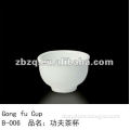Gong fu Cup